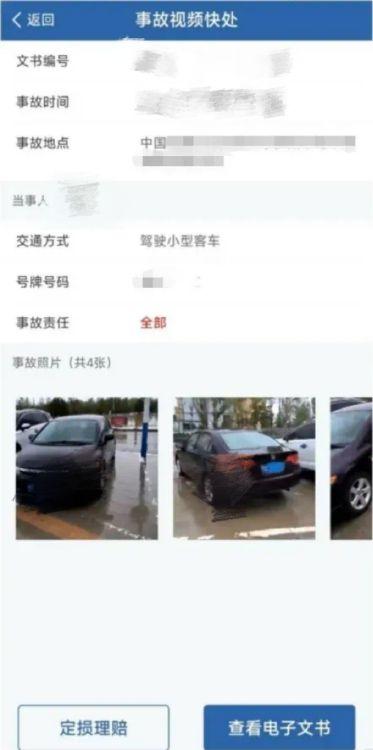 深港驾校爆料事件视频播放,揭秘驾校内幕  第3张